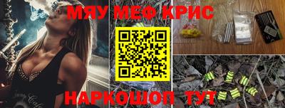 МДПВ Партизанск