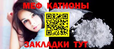 винт Первоуральск