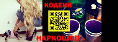 мефедрон VHQ Пенза