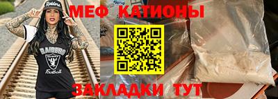 МДПВ Партизанск