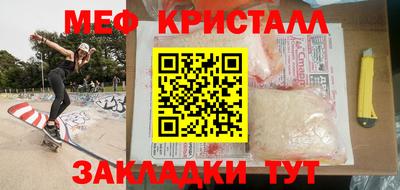 винт Первоуральск