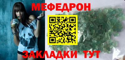 винт Первоуральск
