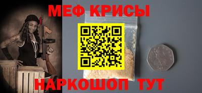 винт Первоуральск