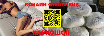 МДПВ Партизанск