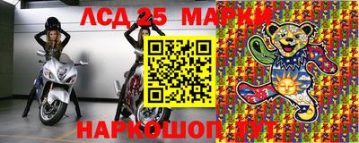 МДПВ Партизанск