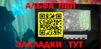 МДПВ Партизанск