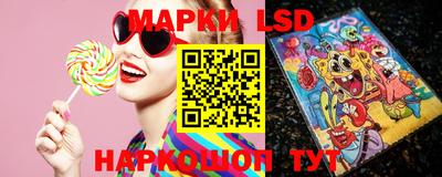 мефедрон VHQ Пенза
