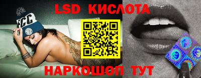 винт Первоуральск