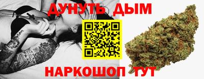 мефедрон VHQ Пенза