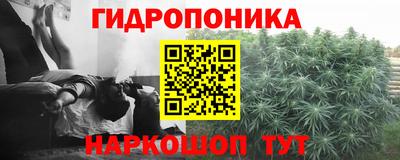 винт Первоуральск