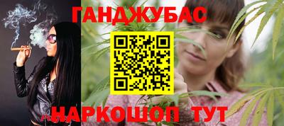 винт Первоуральск