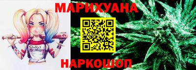 винт Первоуральск