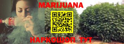 мефедрон VHQ Пенза