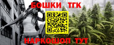 винт Первоуральск