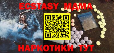 МДПВ Партизанск