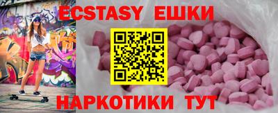 МДПВ Партизанск