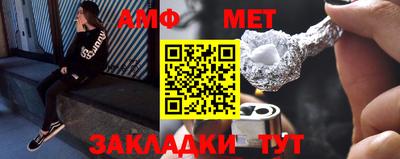 МДПВ Партизанск