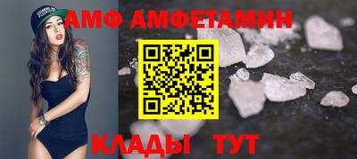МДПВ Партизанск