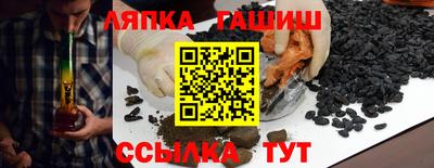 винт Первоуральск