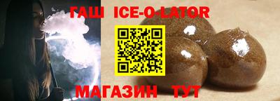 МДПВ Партизанск