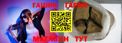 МДПВ Партизанск