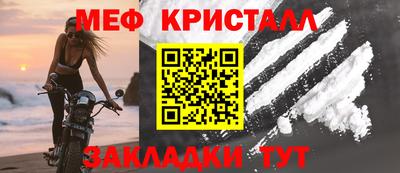 винт Первоуральск